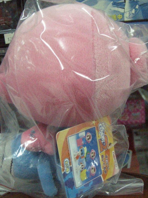 Namco Mr Driller Plush Doll 6  Figure on Sale