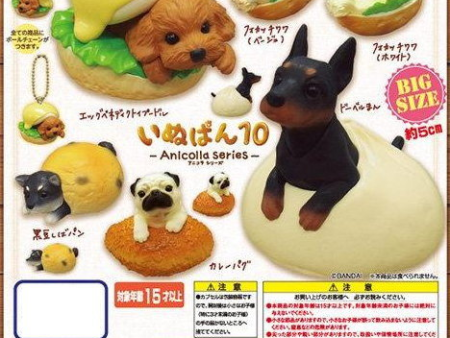 Bandai Inupan Dog Bread Gashapon P10 6 Mascot Swing Strap Collection Figure set Online now