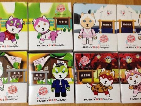 Family Mart Limited 2006 Husky Papa Huskyx3 Series 2 Seasons 8 Trading Collection Figure Set Online Sale