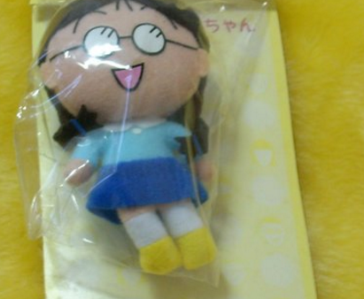 San-s Chibi Maruko Chan Tamae Honami Mini Mascot Plush Doll Strap Figure Online