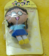 San-s Chibi Maruko Chan Tamae Honami Mini Mascot Plush Doll Strap Figure Online