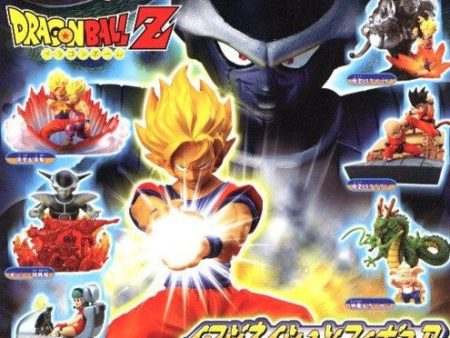 Bandai Dragon Ball Z DBZ Gashapon Imagination Part 1 6 Figure Set on Sale