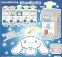 Bandai Sanrio Cinnamoroll Gashapon Mini Vending Machine Expresso Ver Collection Figure For Discount