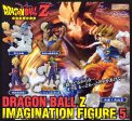 Bandai Dragon Ball Z DBZ Gashapon Imagination Part 5 5 Figure Set Supply