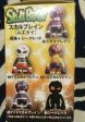 Secret Base 2007 Ultimate Battle Skull Brain Ver 5 2  Vinyl Figure Set Online Hot Sale