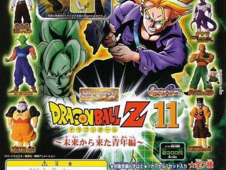 Bandai Dragon Ball Z DBZ Gashapon HG Part 11 7 Mini Trading Figure Set For Cheap