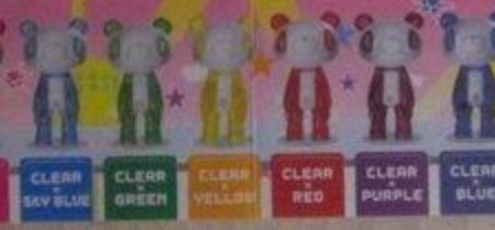 Yujin Pandatone Gloomy Gashapon 8 Figure Set Supply