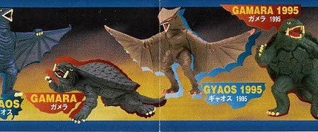 Bandai Gamera Gashapon Gyaos Barugon 5 Mini Trading Figure Set For Discount