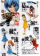 Bandai Neon Genesis Evangelion EVA Gashapon Sadamoto Yoshiyuki Collection Part 1 6 Trading Figure Set Online now