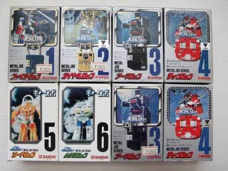 Bandai 1984 Metal Joe 8 Transform Action Figure Set Used Sale