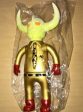 Yukinori Dehara Ultra Chichi Work Ultra Father Gold Ver 7  Vinyl Figure Used Online now