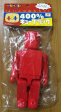 Medicom Toy Kubrick 400% Limited Red Ver 11  Action Figure Hot on Sale