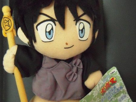 Banpresto 2002 Inuyasha Miroku 8  Plush Doll Collection Figure Online now