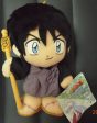 Banpresto 2002 Inuyasha Miroku 8  Plush Doll Collection Figure Online now