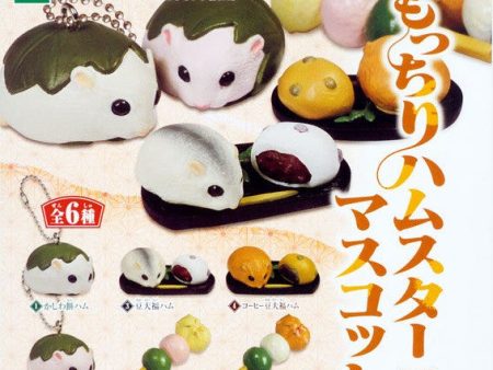 Epoch Motsuchiri Hamster Mascot Gashapon 6 Swing Strap Collection Figure Set For Cheap