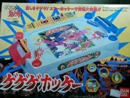 Bandai 1996 Gegege No Kitaro Table Hockey Game Playset Online