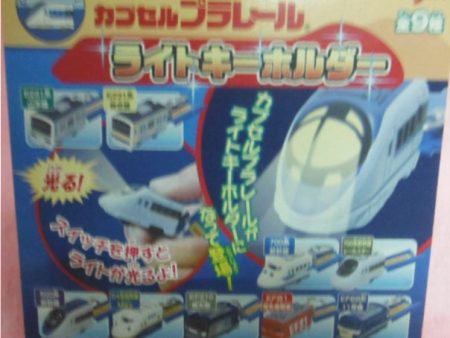 Yujin Shinkansen Train Style Gashapon 9 Trading Figure Set For Discount