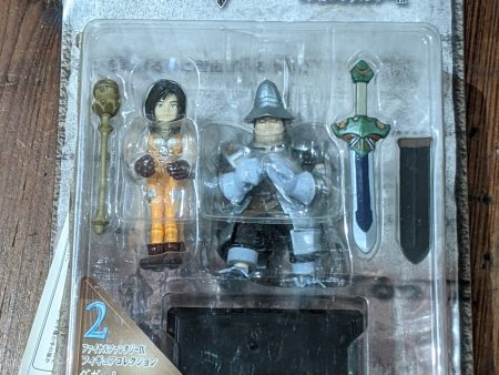 Bandai Final Fantasy IX 9 Guardian Force Extra Soldier No 2 Dagger & Steiner Trading Figure Discount