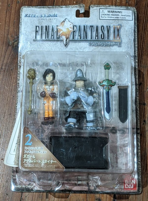 Bandai Final Fantasy IX 9 Guardian Force Extra Soldier No 2 Dagger & Steiner Trading Figure Discount