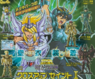 Bandai Saint Seiya Myth Cloth DX Gashapon Part II 2 5 Trading Collection Figure Set For Cheap