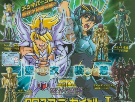 Bandai Saint Seiya Myth Cloth DX Gashapon Part II 2 5 Trading Collection Figure Set For Cheap