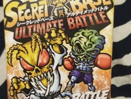 Secret Base 2007 Ultimate Battle Skull Brain Ver 5 2  Vinyl Figure Set Online Hot Sale