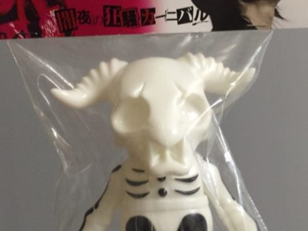 Secret Base Balzac SkullbeeBBM 4  Vinyl Figure For Sale