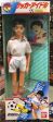 Bandai 1994 Aoki Densetsu Shoot Kazuhiro Hiramatsu Plush Doll Figure For Sale