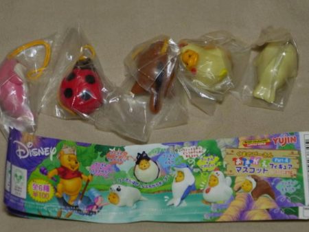 Yujin Disney Gashapon Winnie The Pooh Changing Part 4 Type B 5 Collection Figure Set Online