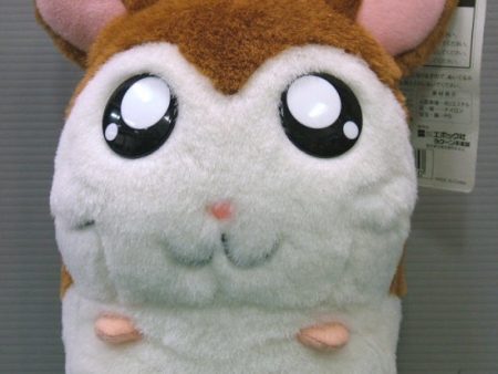 Epoch Hamtaro And Hamster Friends Maxwell Noppo Kun 6  Plush Doll Figure Online