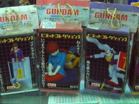 Banpresto Mobile Suit Gundam Vignette Collection Part 3 No 11~15 5 Trading Figure Set For Sale