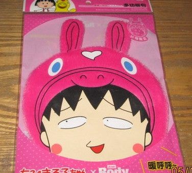 Chibi Maruko Chan x Rody Taiwan Family Mart Limited Bag Pink Ver Figure For Cheap