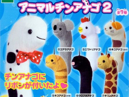 Epoch Stuffed Chin Conger Style Animal Strap Gashapon Part 2 7 Strap Plush Doll Figure Set Online Sale