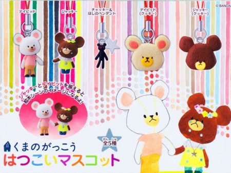 Bandai The Bear School Gashapon First Love Mascot Strap 5 Collection Figure Set Online now