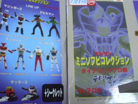 Go Nagai 10 Collection Trading Figure Set Online now