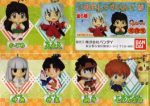 Bandai Inuyasha Gashapon Swing Part 3 6 Mini Trading Collection Figure Set Online now