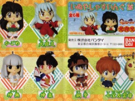 Bandai Inuyasha Gashapon Swing Part 3 6 Mini Trading Collection Figure Set Online now