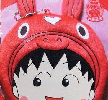 Chibi Maruko Chan x Rody Taiwan Family Mart Limited Bag Red Ver Figure For Discount