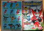 Bandai Power Rangers Mystic Force Magiranger Gashapon 12 Mascot Strap Swing Figure Set For Sale