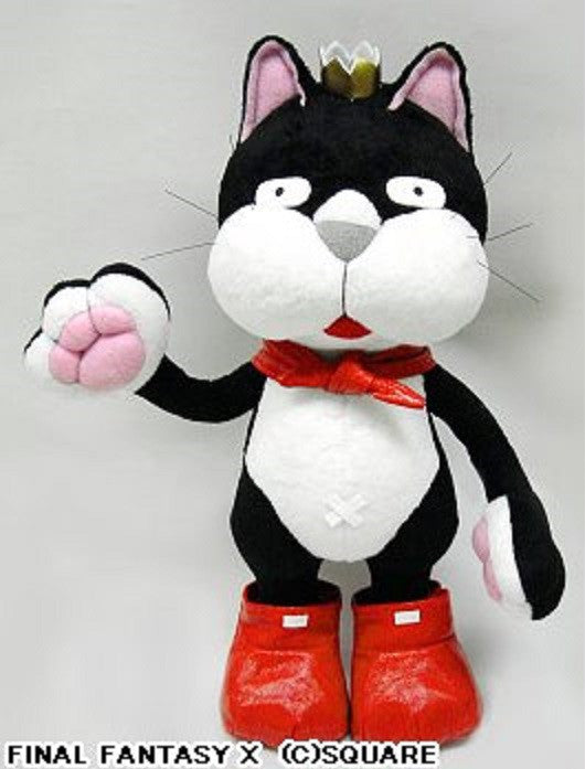 Square Final Fantasy X 10 Cait Sith 10  Plush Doll Figure Sale