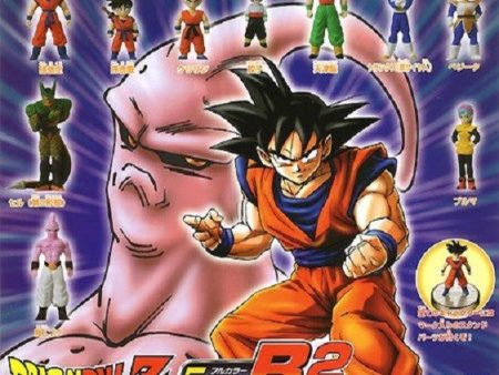 Bandai Dragon Ball Z Gashapon Full Color R Part 2 10 Trading Collection Figure Set For Sale