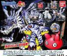 Bandai Digimon Digital Monster Gashapon Capsule Mascot Collection ver 4.0 5 Strap Figure Set Fashion