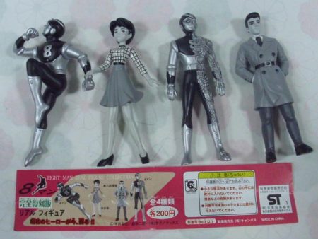 8 Eight Man Gashapon Real Figure Collection 4 Figure Set Discount