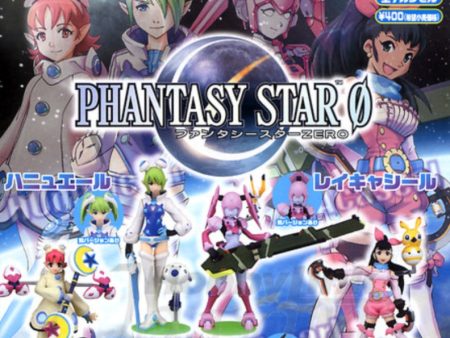 Yujin Phantasy Star Zero Gashapon 4 2P Mini Trading Figure Set Cheap