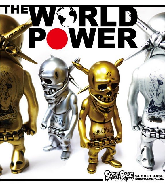 Secret Base 2011 Usugrow Rebel Ink The World Power Gold & Silver 7  Vinyl Figure Set For Discount