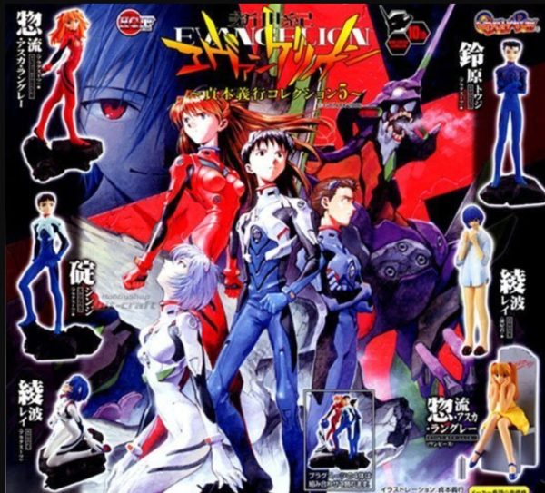 Bandai Neon Genesis Evangelion EVA Gashapon Sadamoto Yoshiyuki Collection Part 5 6 Trading Figure Set Fashion