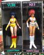 Bandai 1985 Lovely Gals Collection Dirty Pair 2 Action Doll Figure Set Online now