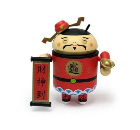 Google Android 2011 Robot Mascot Mini Collectible Special Edition Chinese New Year God of Wealth Ver 3  Vinyl Figure Online