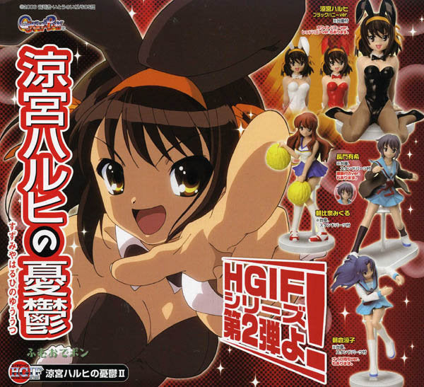 Bandai HGIF The Melancholy of Haruhi Suzumiya Gashapon Part 2 5+3 Secret 8 Figure Set Hot on Sale