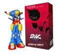 Dizign Erick Scarecrow Esc-Toy Old Skool Kaiju Ultra 10  Vinyl Figure For Sale